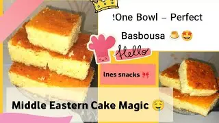 🥰😍🍮🤤 Sweets & Easy Basbousa - The Perfect Middle Eastern Treat 