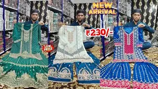 Wholesale Dress Material -- Russian Plazo, Crunchy Crush, Pakistani Suits Fendi Silk Suits,