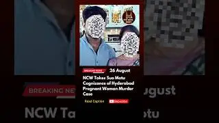 Telangana crime news#Hyderabad #NCW #WomenSafety #TelanganaNews #CrimeNews