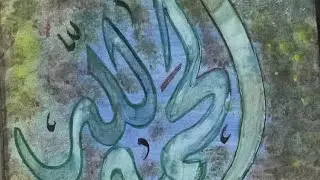 Al hamdu lilllah #alhamdulillah #shorts #shortvideo #short