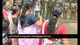 Confusion in LDF selecting candidate for Peravoor assembly constituency