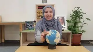 Culture: Sandpaper Globe