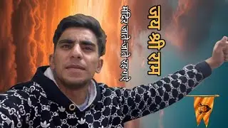 Naye Saal ka Phela Mangalwar😍❤️