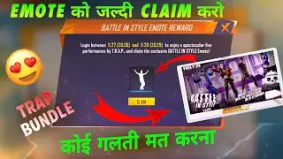 BATTLE IN STYLE EMOTE REWARD