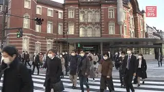 Japan&rsquo;s largest decline in jobs to applicant ratio since 1992 asset bubble burst