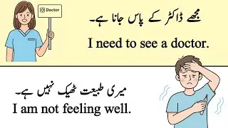“50 Hospital & Doctor English Sentences| English for Daily Life | Patient English Speaking Practice”