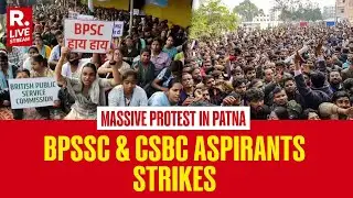 Patna LIVE: Massive Protest By BPSSC & CSBC Aspirants Near Gandhi Maidan | Bihar Govt | Nitish Kumar