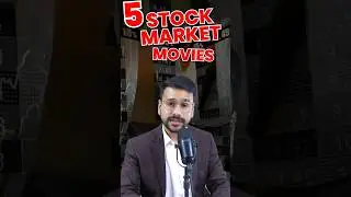 Best Stock Market Movies ❤️ #stockmarket #sharemarket #investing #trading #investment