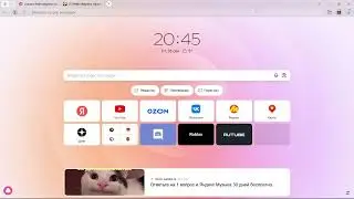 как скачать hello neighbor alpha 3.5