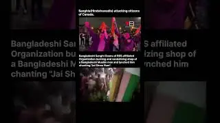 ❤️❤️Indian Hindu Tova terrorist group attack Bangladeshi Muslim man in Canada.