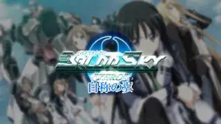 【ニコカラHD】WING OF ZERO（on vocal）