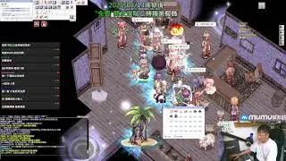 RO仙境傳說online：樂園 | 溫馨提醒明天星期一 / 聖物進度(9/10)