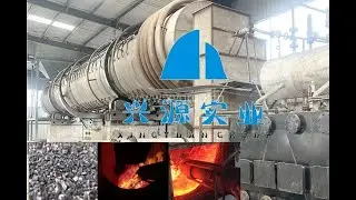 Xingyuan Industry Activated Carbon Equipment-- Activated carbon processing machine