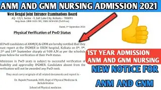 Anm and Gnm nursing Admission 2021-22 Latest updates || New notice || Nursing admission || Nurse