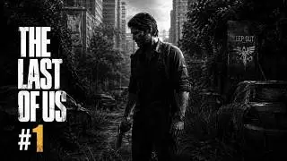 The Last Of Us 1 #1 20 ans après (3/01/25)
