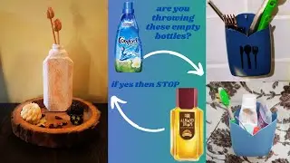 DIY Comfort Bottle Reuse idea|plastic bottle craft|diy waste  bottle|comfort bottle craft ideas