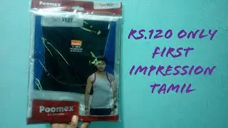 Poomex Gym Vest First impression Tamil #541