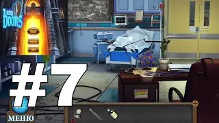 Tricky Doors - Level 7 Hospital Walkthrough прохождения with explanation soluzione