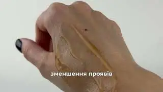 20043 ANTI-COUPEROSE SERUM/ сироватка для шкіри з куперозом