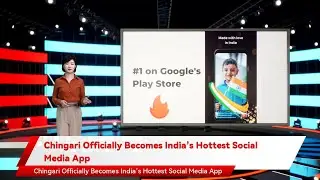Chingari Officially Becomes India&rsquo;s Hottest Social Media App