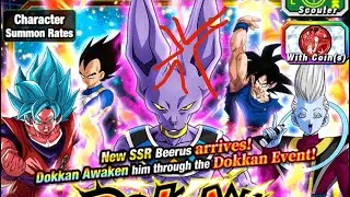 DBZ Dokkan Battle - PHY Beerus Summons (STR Cooler Replaced) 😭