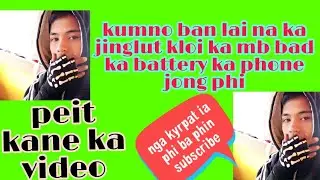 Kumno ban save battery bad khnang ban lait na ka jingbam palat ka mb