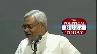 Trouble in JDU over ticket distribution for LS polls