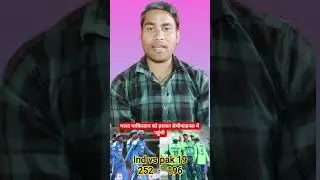 #cricketshorts #cricketlover #cricketnews #indvspak #news #trendingshorts #semifinal #viralnews #ipl