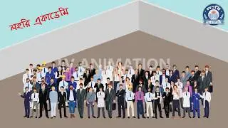Lohori Academy- 2D animation Explainer video (Link Vision Animation)