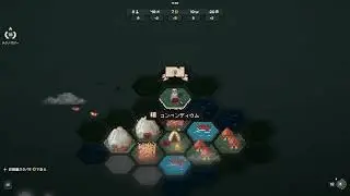 【TownsFolk Demo】人気出そうな２D街づくりストラテジー