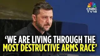 Украина &mdash; только первая: президент Украины Зеленский о российских беспилотниках в ГА ООН | N18G