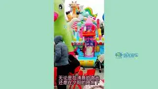 Kids Indoor Outdoor Jumping Inflatable Bouncer House Toddler Toys Trampoline Inflatable Bounce House