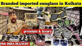 Cheapest Branded Sunglasses in Kolkata | sunglass market in Kolkata | Mobillions 