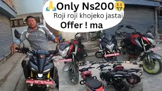 Only ns200 || personal bike haru ayasto price ma🙂🤑🤑 || junsukui bike chayama  contact me 9708770035