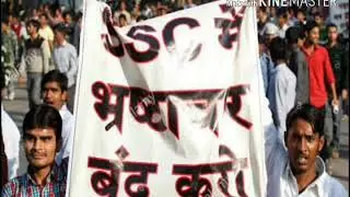 LIVE SSC CGL PROTEST 2018