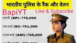 ssc question #ssc#gk#shorts#viral#upsc#opsc