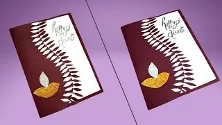 Happy diwali card / Diwali greeting card / E cards / Handmade deepawali card 2022