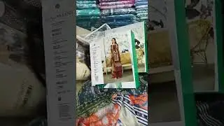 Eid Embroidered Rang Pasand Gulji Collection