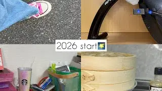 夫婦喧嘩のせいで狂った年末年始！！解決済み！！宅建とかFPとかの参考書買ってみた。今からどんな資格が調べる