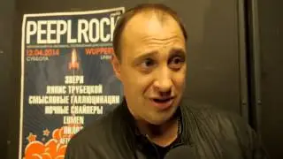 ПРОЕКТ НАШИ. Концерт группы Океан Эльзы в Праге-19.03.2014