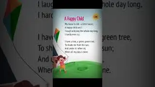 Kids Poem|| learn English through poems||English poems for kids