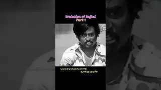 Evolution of Mr.Rajini 🕴️| Part 1 | 1975 - 1978 #superstar #trendingshorts #rajinikanth #rajini