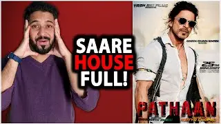 Pathaan Advance Booking Open | Pathaan Box Office Collection India & Worldwide | Shahrukh Khan
