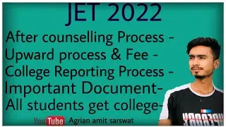Jet 2022 counselling के बाद की process || upward केसे लगायें | coa Sri Ganganagar ||