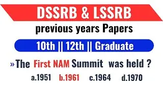 LAHDC-SSRB & Dssrb || GK & GS Previous years Question paper