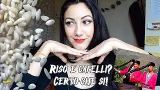 RISO E CAPELLI • Proprietà e impieghi per CAPELLI DA SOGNO! (Subs)