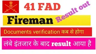 41 FAD result 2022 👍👍