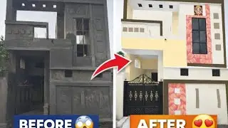 पुराने घर का जबरदस्त Transformation | Before After House Makeover✨🎨