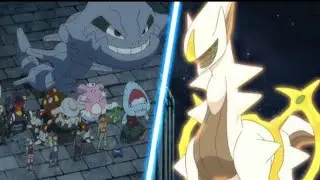 Pok&eacute;mon Arceus_ the one Called a God 「AMV」 - Pokemon Sword and Shield Episode 95 Pok&eacute;mon [AWI]