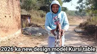 New design model Kursi table | 2026 ka Kursi table model #dining table design new 2025#jharkhand 